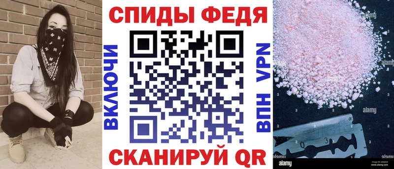 Амфетамин 98%  Александровск-Сахалинский 