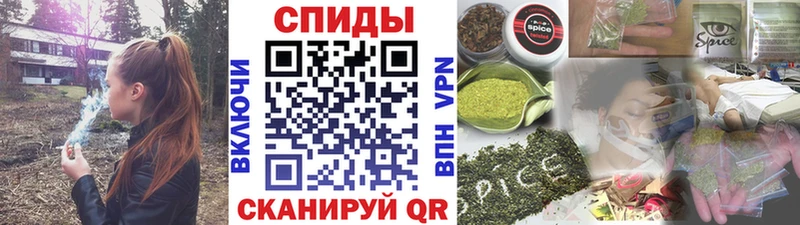 Бутират буратино  Александровск-Сахалинский 