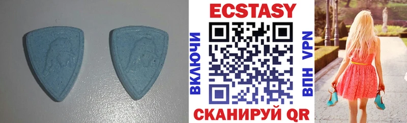 MEGA   Александровск-Сахалинский  Ecstasy 99% 