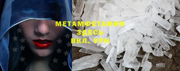 ешки Абаза