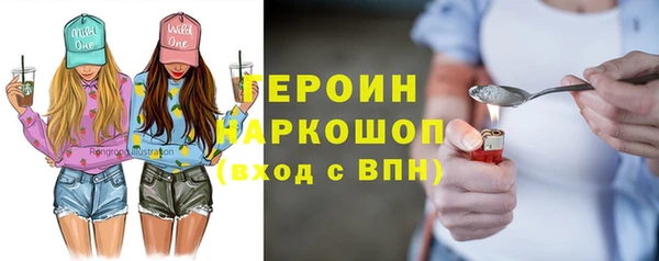 гашиш Абдулино