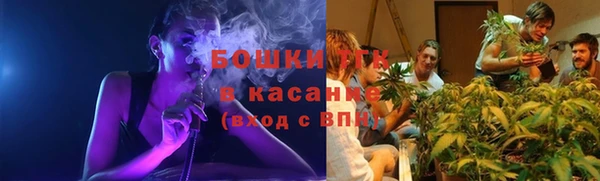 меф VHQ Абинск