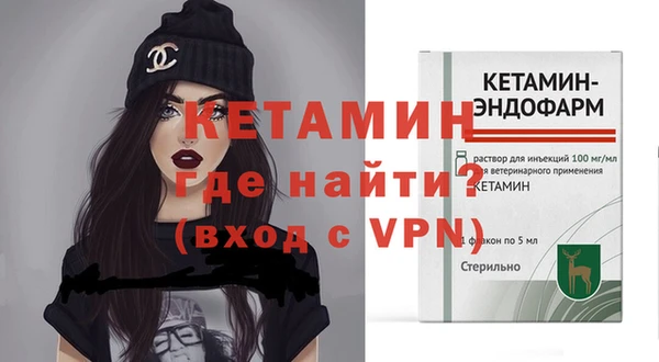 гашиш Абдулино