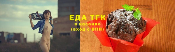 гашиш Абдулино