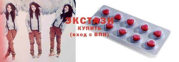 гашиш Абдулино