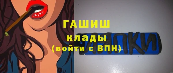 ешки Абаза