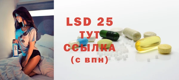 ешки Абаза