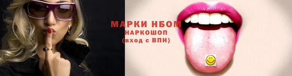 гашиш Абдулино