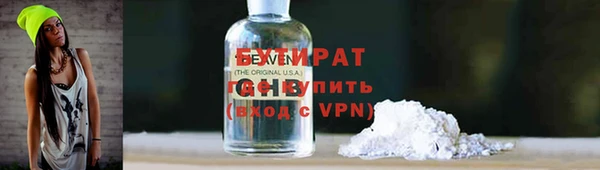 ешки Абаза