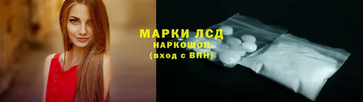 ешки Абаза