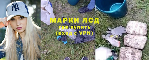 гашиш Абдулино