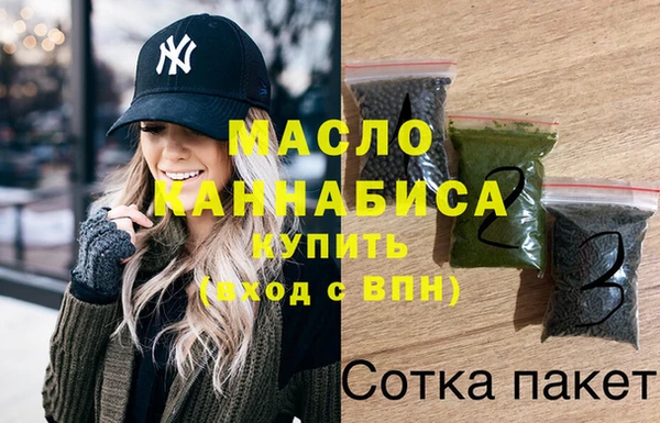 винт Нефтекумск