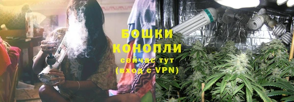 гашиш Абдулино
