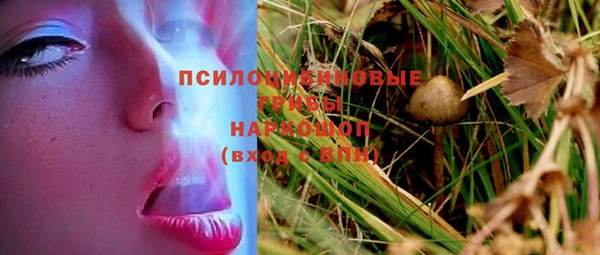 меф VHQ Абинск