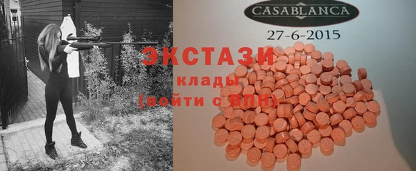 гашиш Абдулино
