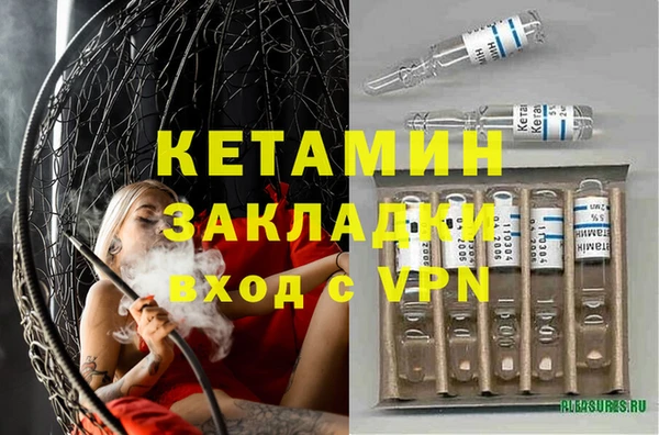 гашиш Абдулино