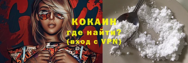 гашиш Абдулино