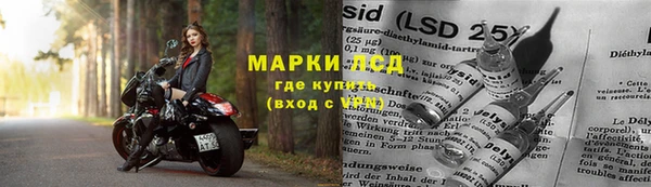 меф VHQ Абинск