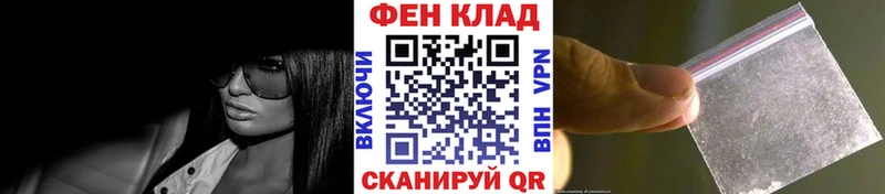 хочу наркоту  hydra сайт  МЕТАМФЕТАМИН витя  Александровск-Сахалинский 